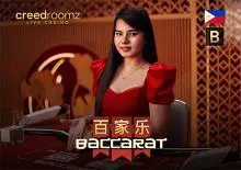 Baccarat Filipino B